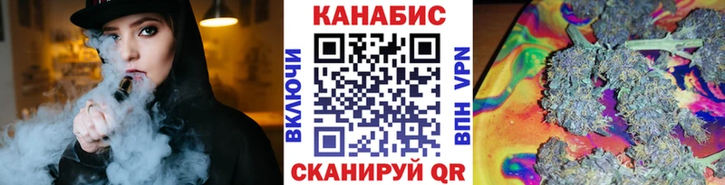 Наркошоп Болотное mega онион  Меф  СК  Codein  ГАШ  Псилоцибиновые грибы  Cocaine 