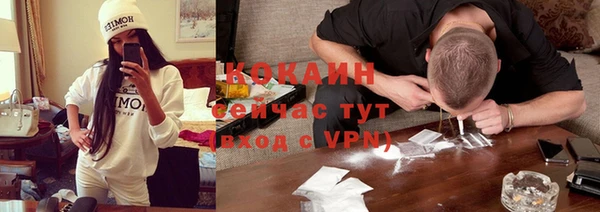 скорость Баксан
