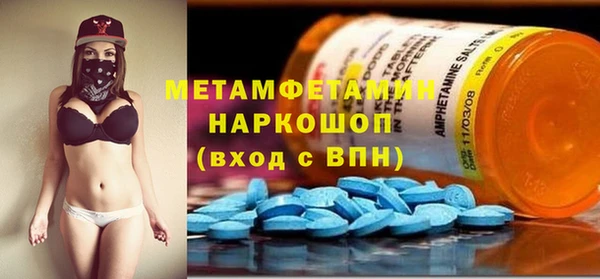 скорость Баксан
