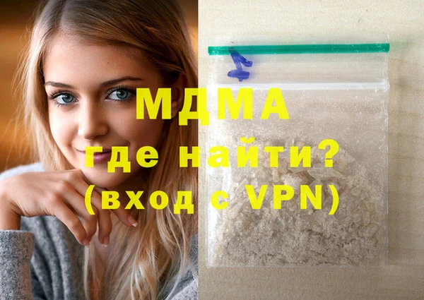 spice Балабаново