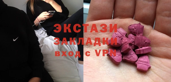 spice Балабаново