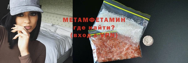 скорость Баксан