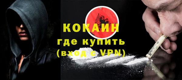 скорость Баксан