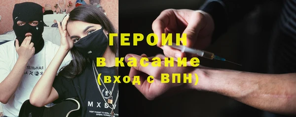 амф Аша