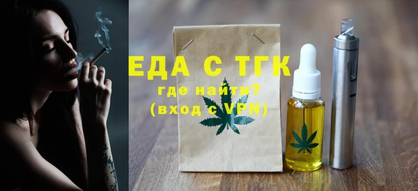 скорость Баксан