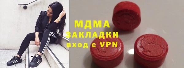 скорость Баксан