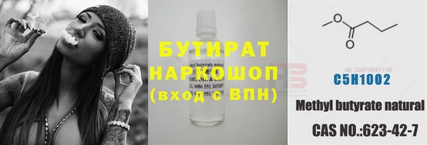 spice Балабаново