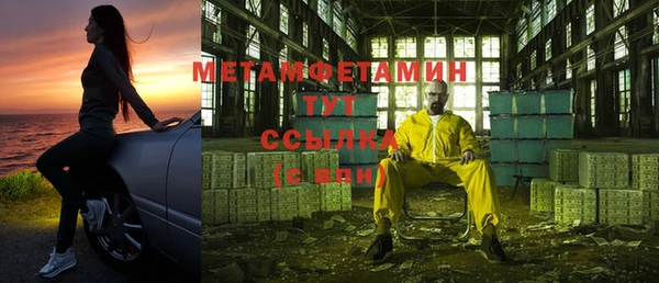 скорость Баксан
