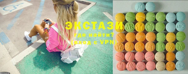 spice Балабаново