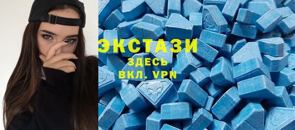 spice Балабаново