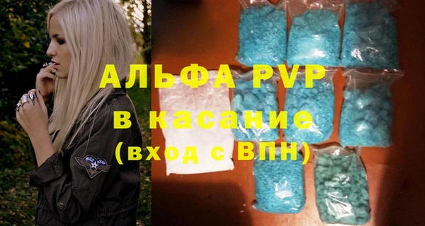 spice Балабаново
