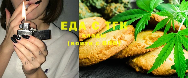 скорость Баксан