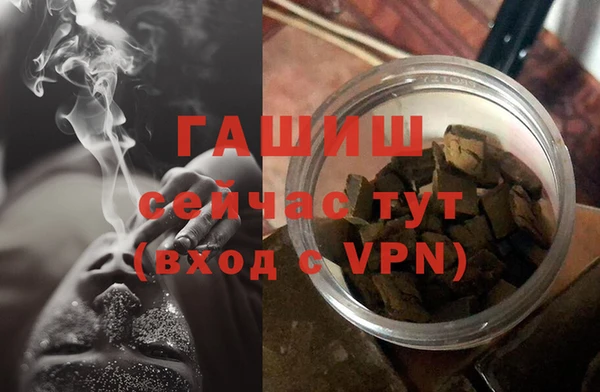 скорость Баксан