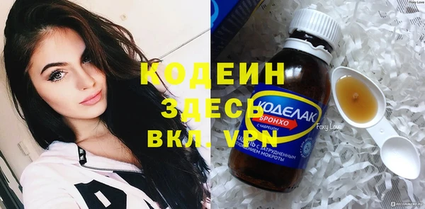 скорость Баксан