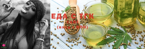 скорость Баксан
