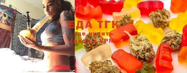 MDMA Балахна