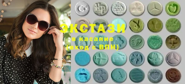 spice Балабаново