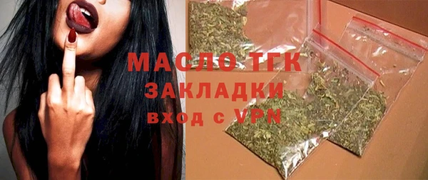 spice Балабаново