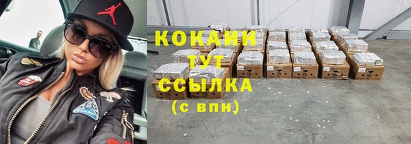 скорость Баксан