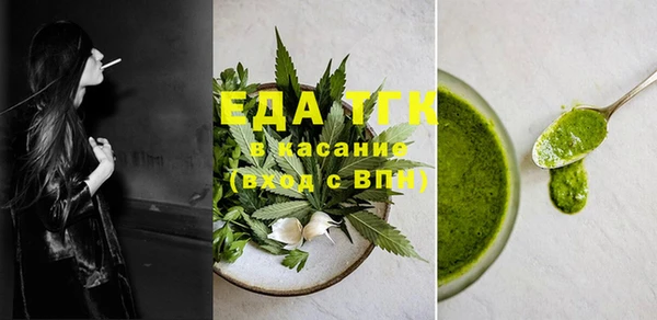 скорость Баксан