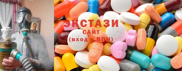 spice Балабаново