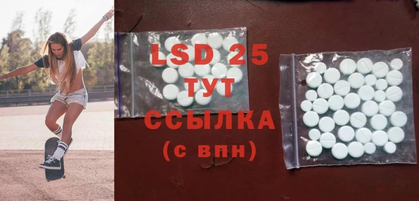 spice Балабаново