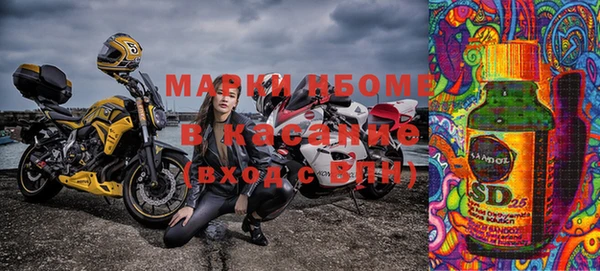 spice Балабаново