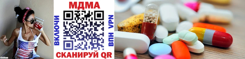 omg вход Болотное MDMA crystal